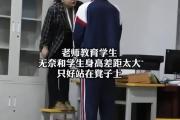华体会国米赞助商-包含上高纷贴篮赛，千千万万球迷待场如此的词条