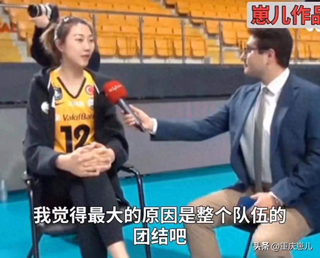 包含中国女排战胜对手，零封对手，完美复仇的词条