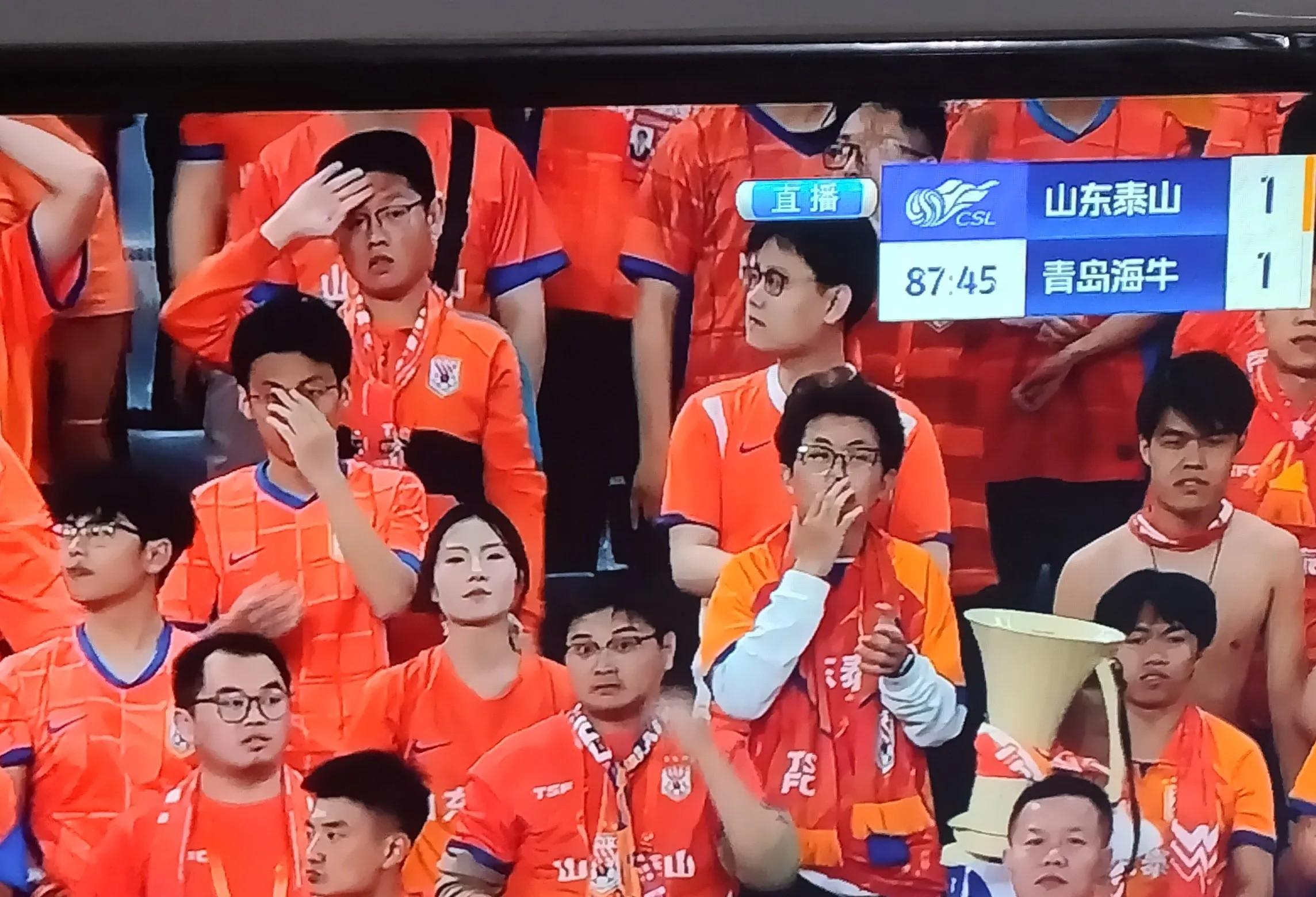 因战队问题无缘德比大战！上港球迷纷纷表示失望