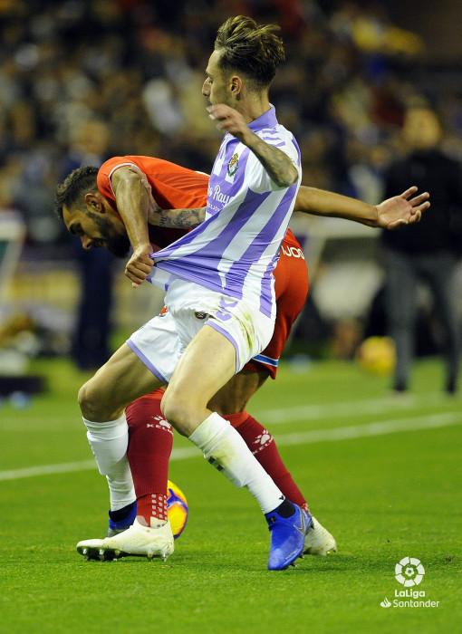 毅腾后卫进球,助球队惊险保级 毅腾后卫进球,助球队惊险保级