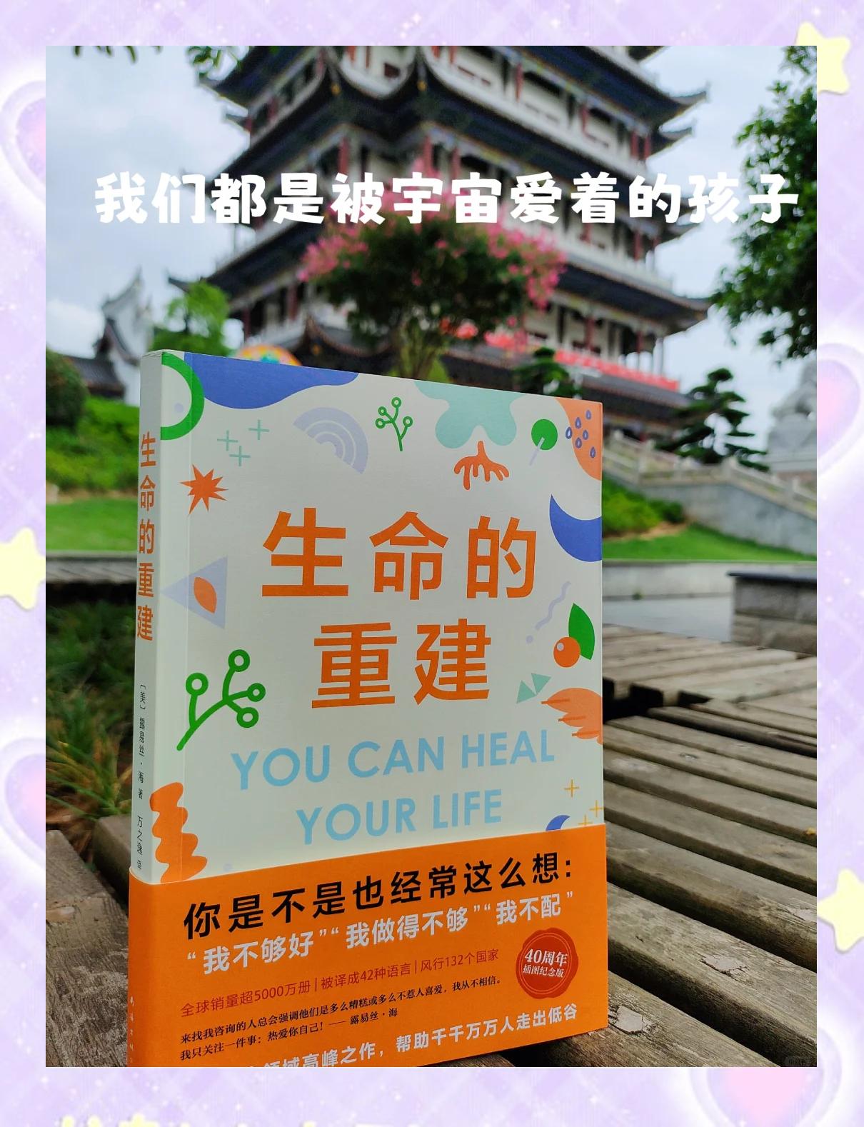 准确秒杀作为关键，力争绝境逆袭见希望的简单介绍