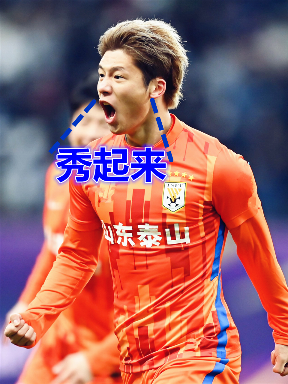 马赛中场送出妙传,助攻队友破门取胜 马赛中场送出妙传,助攻队友破门取胜