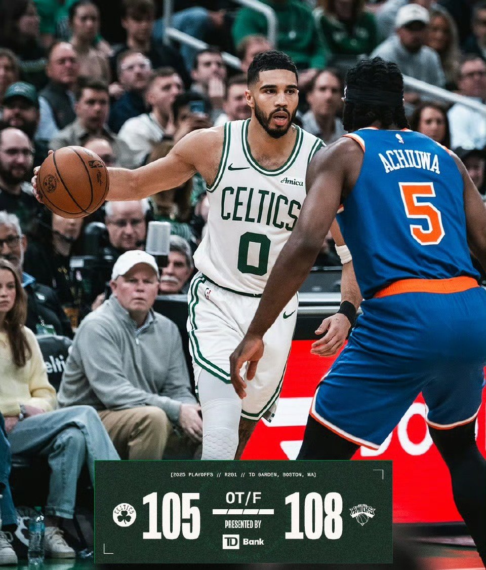 凯尔特人逆袭丢掉比赛，海沃德伤退的简单介绍