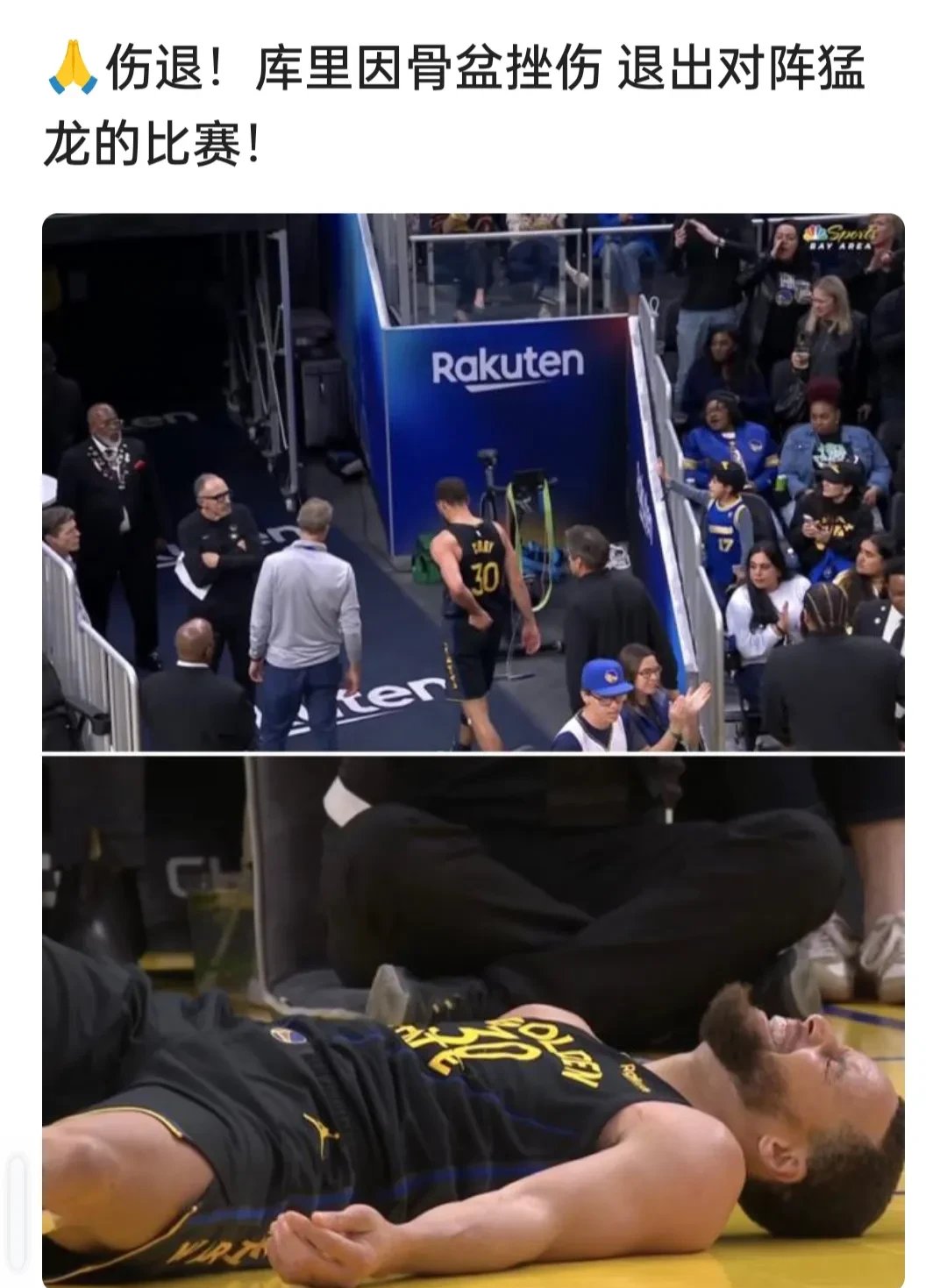 勇士惊险逆转夺胜，保罗受伤犹豫离场的简单介绍